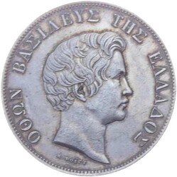 1833, 5 Dr. "Otto I.", minimaler Randfehler, ss, seltene Münze (Dav. ...