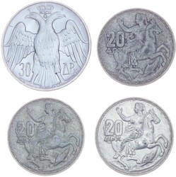 1960/64, Lot von 4 Silbermünzen mit 3mal 20 Dr. 1960 (ss/vz) und 30 ...