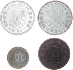1964, Olympiade, Lot von 3 Silber-Gedenkmünzen mit 100 Yen und 2mal ...