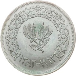 1963, 1 R. Silber-Gedenkmünze, stAutomatically generated translation ...