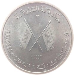 Sharjam, 1964, 5 R. Silber-Gedenkmünze "Kennedy" mit Inschrift ...