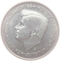 Sharjam, 1964, 5 R. Silber-Gedenkmünze "Kennedy" mit Inschrift ...