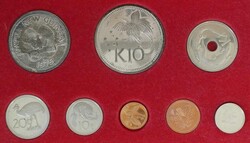 1975, 1 T. bis 10 Kina, kompletter Kursmünzensatz, PP (teils ...