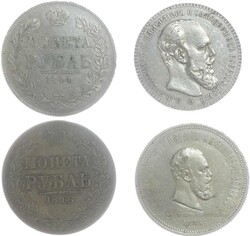 Ca. 1731-1970, umfangreicher, sehr interessanter, seit vielen Jahren ...