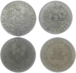 Ca. 1731-1970, umfangreicher, sehr interessanter, seit vielen Jahren ...