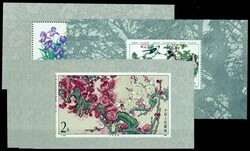 1982/85, Prachtlot von 6 Blocks mit Bl. 25, 27 (2) und 34 ...