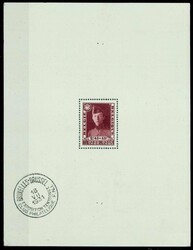 1931, Invaliden-Block, ungebrauchtes Prachtstück mit den üblichen ...