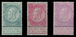 1893, 50 C. bis 2 Fr., 3 farbfrische Prachtwerte, 1 Fr. postfrisch
