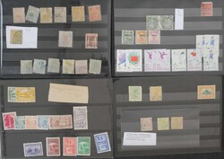 Ca. 1878-1950, alter Bestand auf Steckkarten, unterschiedlich, dabei ...