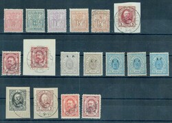 Ca. 1860-1906, 58 Werte auf Steckkarten, dabei bessere Werte, Farben, ...