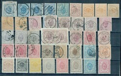 Ca. 1860-1906, 58 Werte auf Steckkarten, dabei bessere Werte, Farben, ...