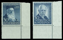 1420: Bundesrepublik Deutschland - Formnummern