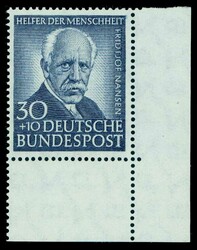 1420: Bundesrepublik Deutschland - Formnummern