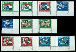 1420: Bundesrepublik Deutschland - Formnummern