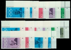 1420: Bundesrepublik Deutschland - Formnummern