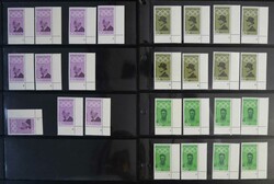 1420: Bundesrepublik Deutschland - Formnummern