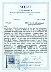 Bild austauschen