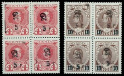 1920, 5 auf 4 R. und 10 auf 7 R. Monogramm-Aufdrucke, jeweils im ...