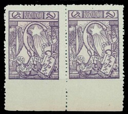 1920, 500 R. Armenische Zeichen, nicht verausgabte Freimarke, ...