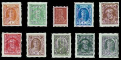 1929, 10 Werte der äußerst seltenen Aufdruckausgabe "Philately for ...
