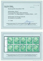 Bild austauschen