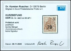 Bild austauschen