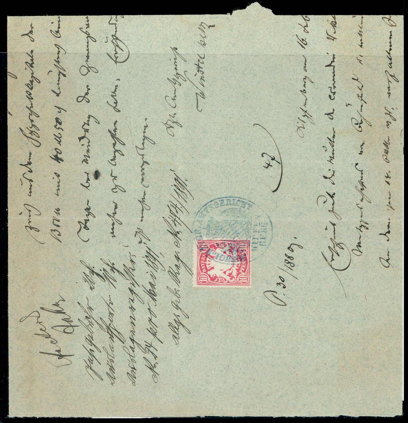 10 Pfg., mit blauer Dienstsiegelentwertung von Kipfenberg innen auf ...