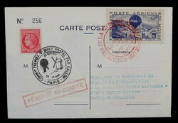 2565: Frankreich - Sammlungen