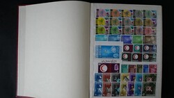 5740: Sharjah - Collections