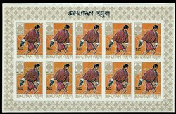 1968, Olympiade, kompletter Satz in ungezähnten 10er-Kleinbogen, ...