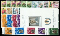 1961, Lot mit Mi.-Nrn. 1-28, 20-24 A, 20-24 B, 20-24 C und Bl. 1, ...