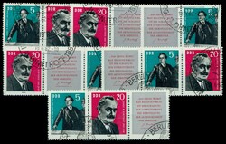 1380: República Democrática Alemana - Se-tenant prints