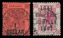 2980: Hongkong - Stempelmarken