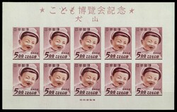 3610: Japan - Blöcke