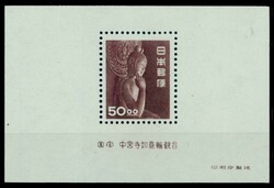 3610: Japan - Blöcke