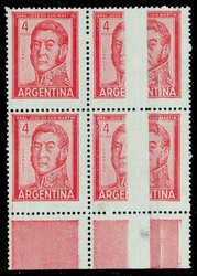 1961, 4 P. orangerot, Unterrand-Viererblock mit sehr markanter ...