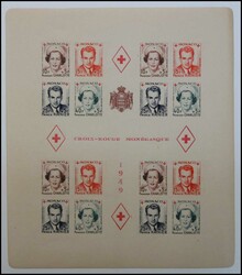 1949, Rotes Kreuz, alle 4 Blocks postfrisch, seltene Prachtstücke
