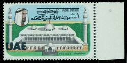 1505: Abu Dhabi