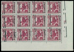3765: Jordan - Revenue stamps