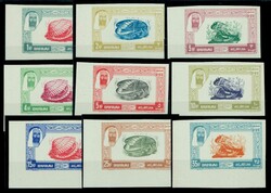 2420: Dubai - Postage due stamps