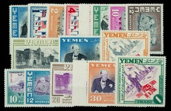 3740: 北也門