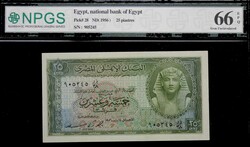 110.550.10: Banknoten - Afrika - Ägypten
