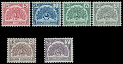 1946, 1 A. bis 10 Rs., 7 Prachtwerte