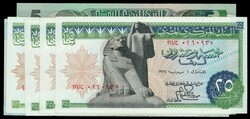110.550.10: Banknoten - Afrika - Ägypten