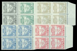 5605: Saudi Arabien - Dienstmarken