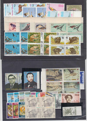 Ca. 1974-1990, kleines Prachtlot, dabei Mi.-Nrn. Bl. 1, 613 U und 690 ...