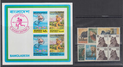 Ca. 1974-1990, kleines Prachtlot, dabei Mi.-Nrn. Bl. 1, 613 U und 690 ...
