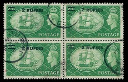 1948, 2 R. (Oman Nr. 24), Viererblock mit Stempeln von Dubai, feinst