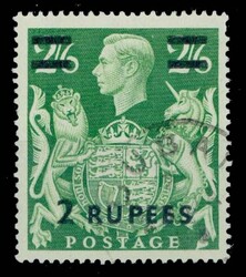 1948, Georg VI (Oman Nrn. 16-24), Satz mit meist "Dubai"-Stempeln