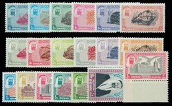 1963, Freimarken Prachtsatz, Nr. 16 in 2 Farben, dazu Nr. 14 Probe